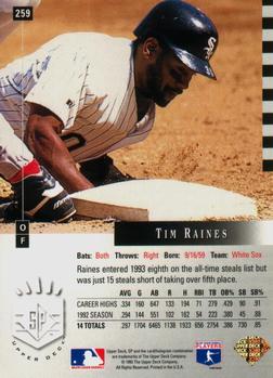 Tim Raines  baseball card collectible - Main Image 2