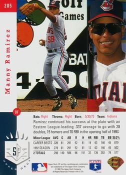 Manny Ramirez  baseball card collectible - Main Image 2