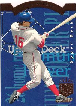 Garvin Alston / Michael Case