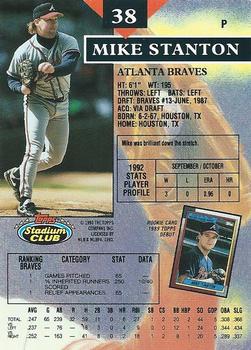 Mike Stanton  baseball card collectible - Main Image 2