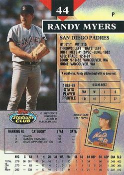 Randy Myers  baseball card collectible - Main Image 2