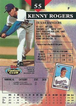 Kenny Rogers  baseball card collectible - Main Image 2