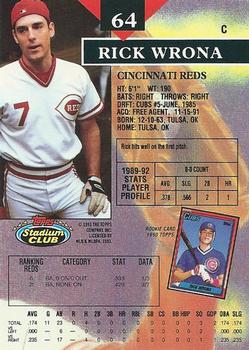 Rick Wrona  baseball card collectible - Main Image 2