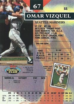 Omar Vizquel  baseball card collectible - Main Image 2