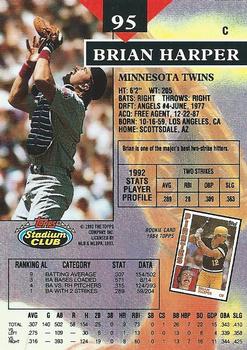 Brian Harper  baseball card collectible - Main Image 2