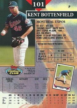 Kent Bottenfield  baseball card collectible - Main Image 2