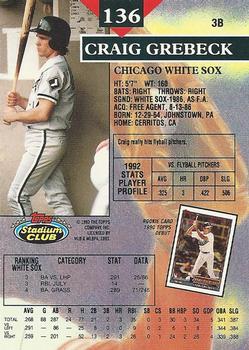 Craig Grebeck  baseball card collectible - Main Image 2