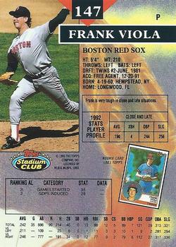 Frank Viola  baseball card collectible - Main Image 2