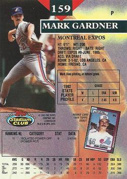 Mark Gardner  baseball card collectible - Main Image 2