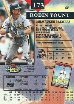 Robin Yount  baseball card collectible - Main Image 2