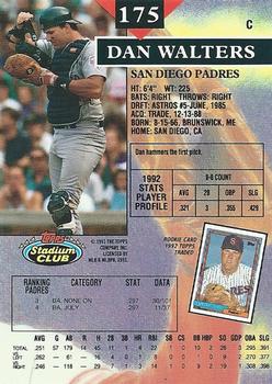 Dan Walters  baseball card collectible - Main Image 2