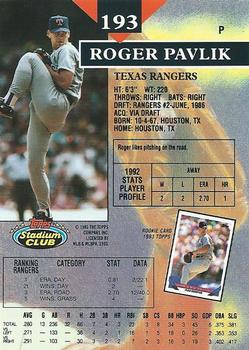 Roger Pavlik  baseball card collectible - Main Image 2