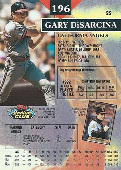 Gary DiSarcina  baseball card collectible - Main Image 2