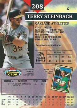 Terry Steinbach  baseball card collectible - Main Image 2