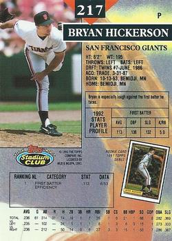 Bryan Hickerson  baseball card collectible - Main Image 2