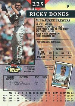 Ricky Bones  baseball card collectible - Main Image 2