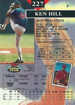 Ken Hill  baseball card collectible - Main Image 2