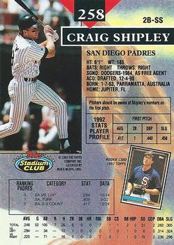 Craig Shipley  baseball card collectible - Main Image 2