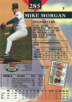 Mike Morgan  baseball card collectible - Main Image 2