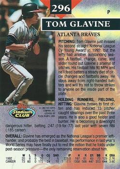 Tom Glavine  baseball card collectible - Main Image 2