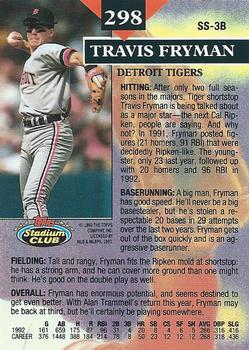 Travis Fryman  baseball card collectible - Main Image 2