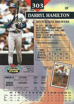 Darryl Hamilton  baseball card collectible - Main Image 2