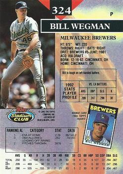 Bill Wegman  baseball card collectible - Main Image 2