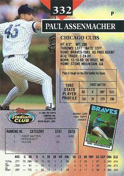 Paul Assenmacher  baseball card collectible - Main Image 2