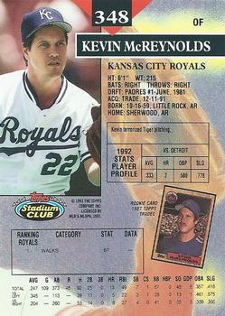 Kevin McReynolds  baseball card collectible - Main Image 2