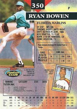 Ryan Bowen  baseball card collectible - Main Image 2