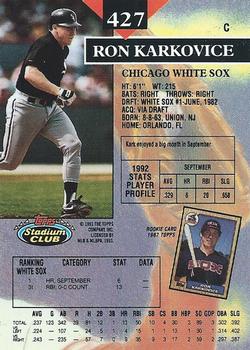 Ron Karkovice  baseball card collectible - Main Image 2