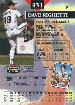 Dave Righetti  baseball card collectible - Main Image 2