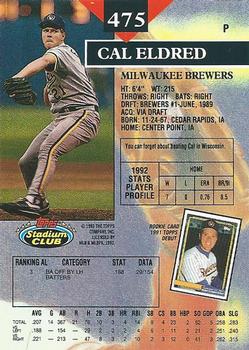 Cal Eldred  baseball card collectible - Main Image 2