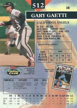 Gary Gaetti  baseball card collectible - Main Image 2