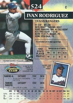 Ivan Rodriguez  baseball card collectible - Main Image 2