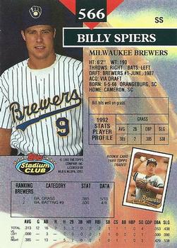 Billy Spiers  baseball card collectible - Main Image 2
