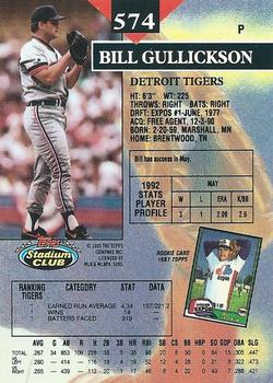 Bill Gullickson  baseball card collectible - Main Image 2