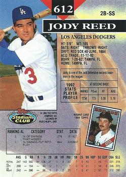 Jody Reed  baseball card collectible - Main Image 2