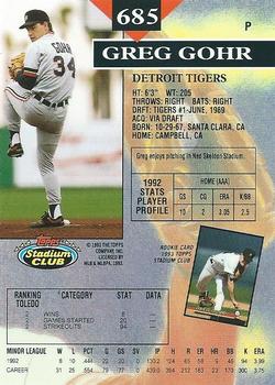Greg Gohr  baseball card collectible - Main Image 2