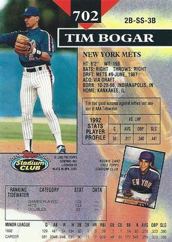 Tim Bogar  baseball card collectible - Main Image 2