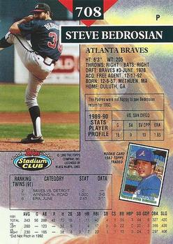 Steve Bedrosian  baseball card collectible - Main Image 2