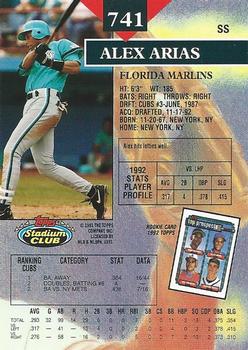 Alex Arias  baseball card collectible - Main Image 2