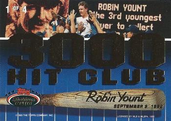 Robin Yount  baseball card collectible - Main Image 2