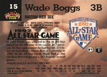 Wade Boggs  baseball card collectible - Main Image 2