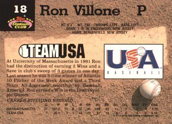Ron Villone  baseball card collectible - Main Image 2