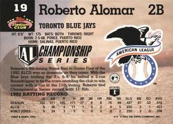 Roberto Alomar  baseball card collectible - Main Image 2