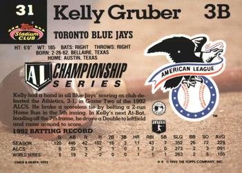 Kelly Gruber  baseball card collectible - Main Image 2