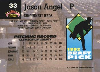Jason Angel  baseball card collectible - Main Image 2