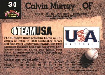 Calvin Murray  baseball card collectible - Main Image 2