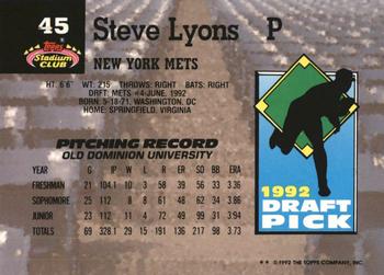Steve Lyons  baseball card collectible - Main Image 2